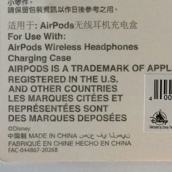 Disney headphone case new - Picture 8 of 8